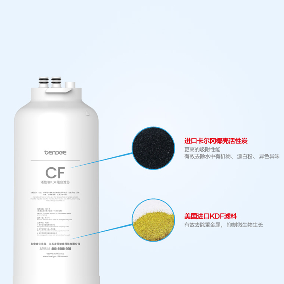 进口滤料 水质保障