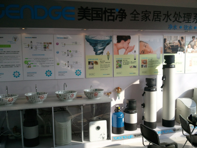 恬净净水机吴江金伟展厅