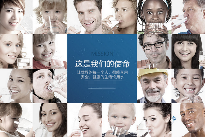净水器,家用净水器,恬净