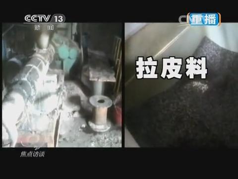 自来水水管,自来水水管材质,自来水水管质量