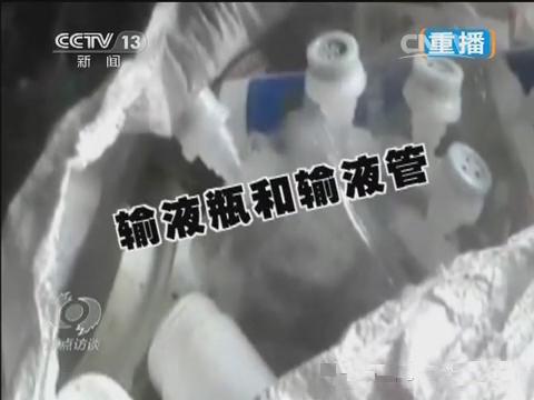 自来水水管,自来水水管材质,自来水水管质量
