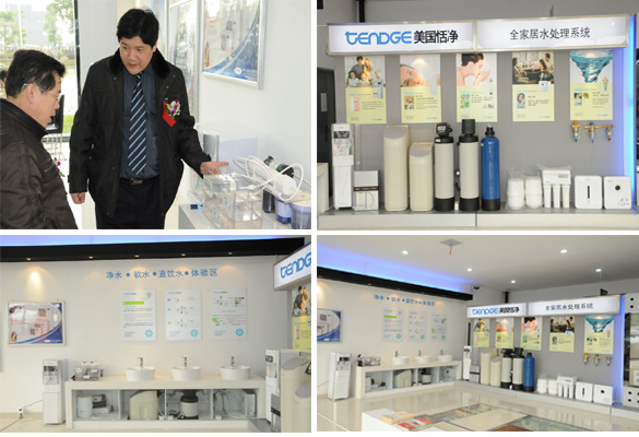 苏州恬净展厅