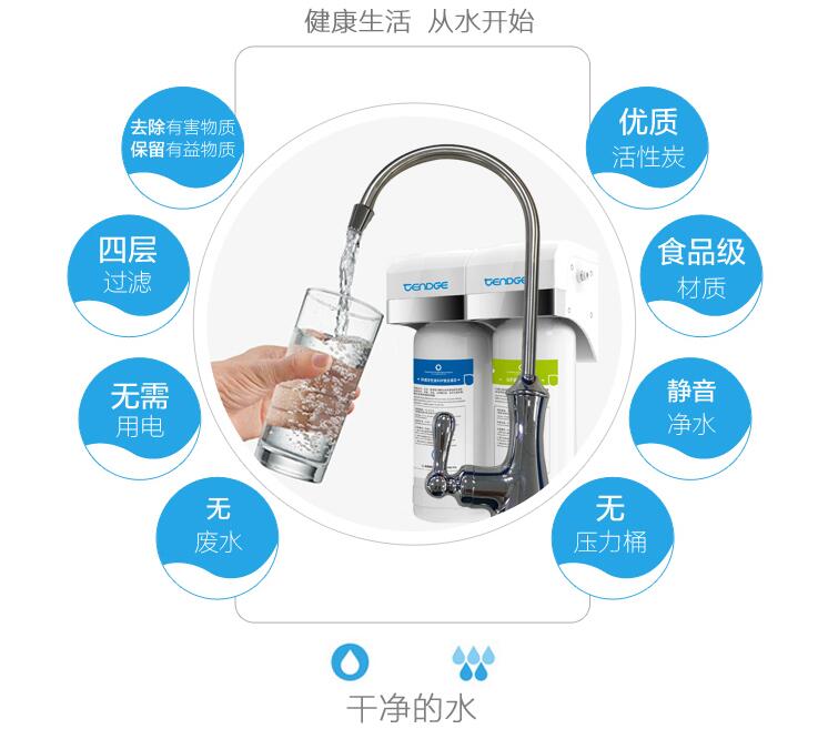 武汉高铁站,恬净直饮水