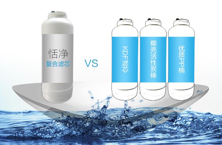 武汉高铁站,恬净直饮水