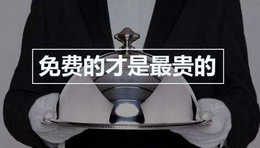恬净,净水器