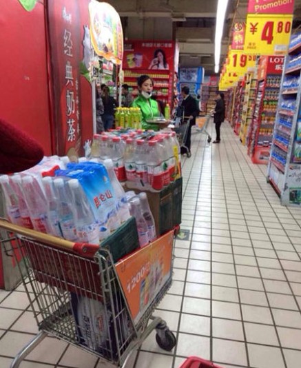 自来水苯含量超标,兰州水污染