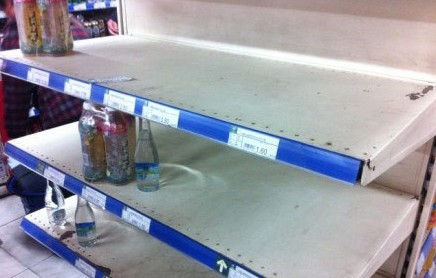 自来水苯含量超标,兰州水污染