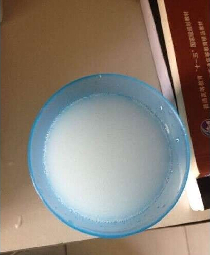 华东交大自来水呈乳白色