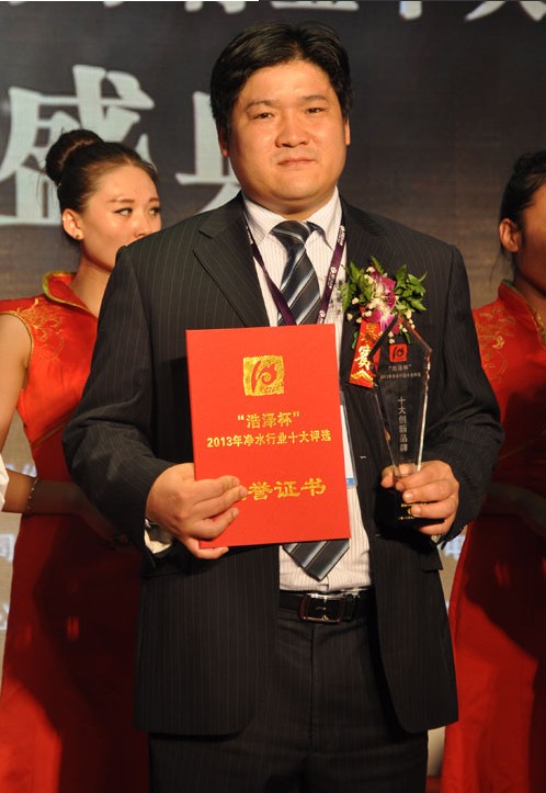 中国净水行业十大品牌