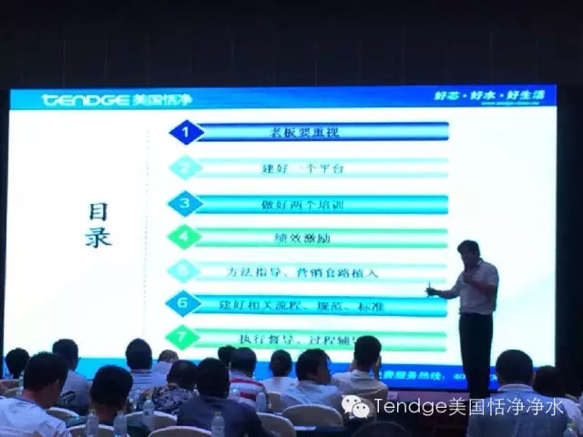 恬净,净水器,舒适家居