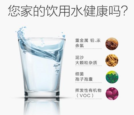全屋净水器有必要装吗？全屋净水器系统有哪些