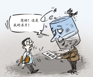 桶装水,桶装水安全