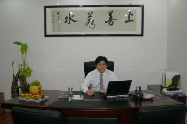 恬净净水马开云