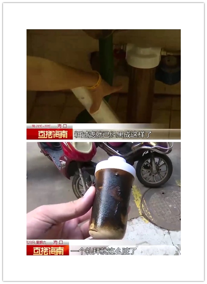 用井水冒充自来水？你永远不能确定你家喝的到底是什么水