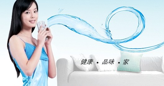 恬净净水 健康生活的源泉1.jpg