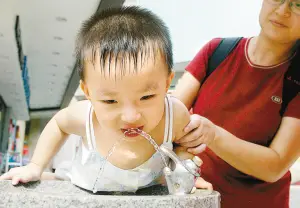 畅游南京绿博园 乐享恬净直饮水.jpg