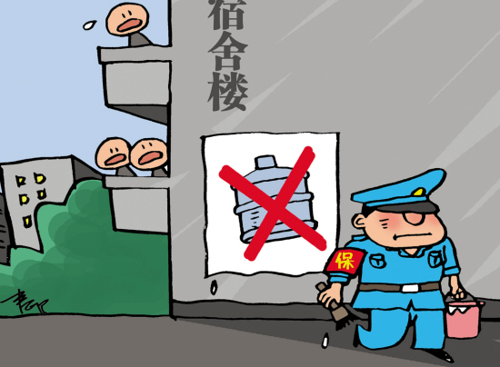 青岛.jpg