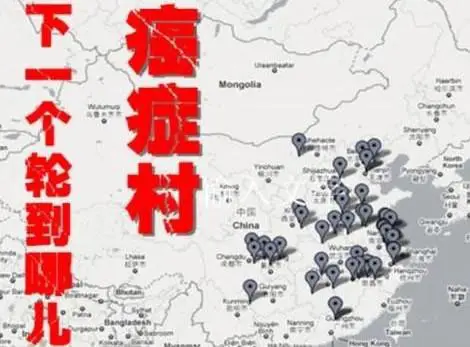 我国水资源被污染.jpg