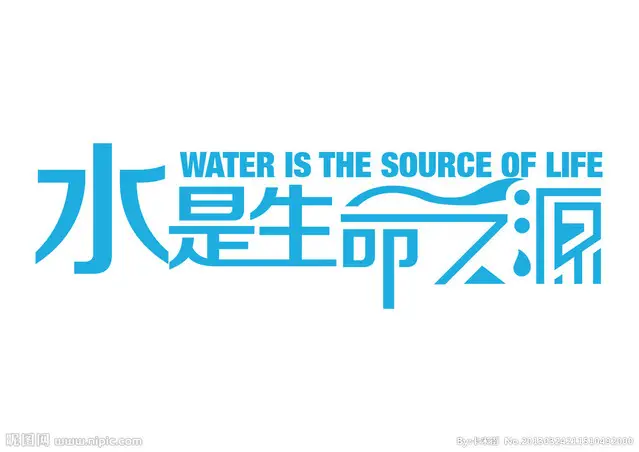 未来舒适家居必备 水装修彰显现代健康时尚家居.jpg