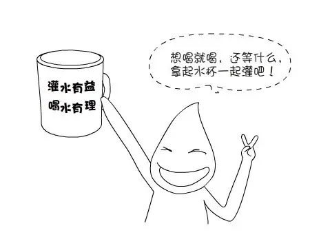恬净直饮机即滤即饮,让快节奏生活更健康.jpg