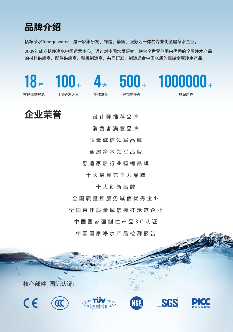 1675846447950747.png 640 (1).png