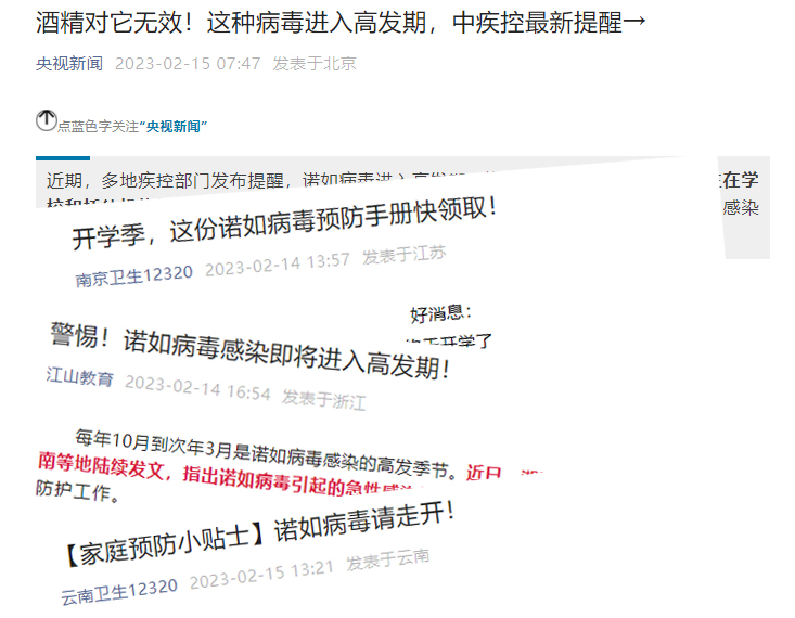 1676448325997955.jpg 未标题-1.jpg