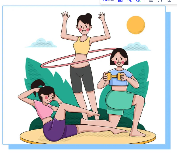 image.png