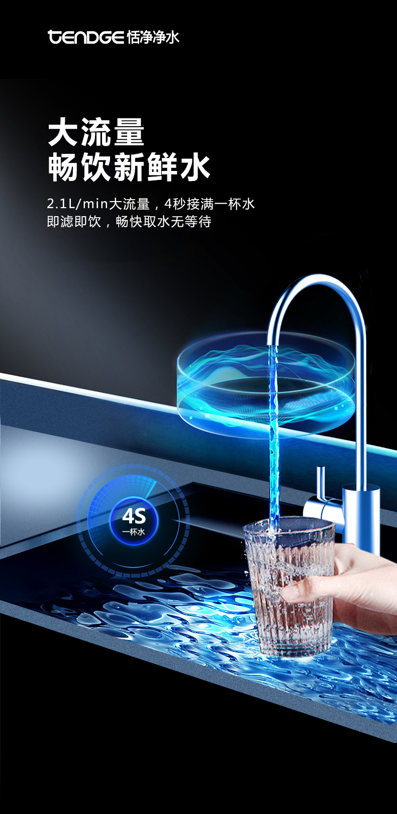 图片 4.png