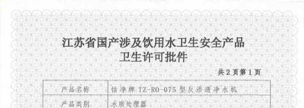 图片 5.png