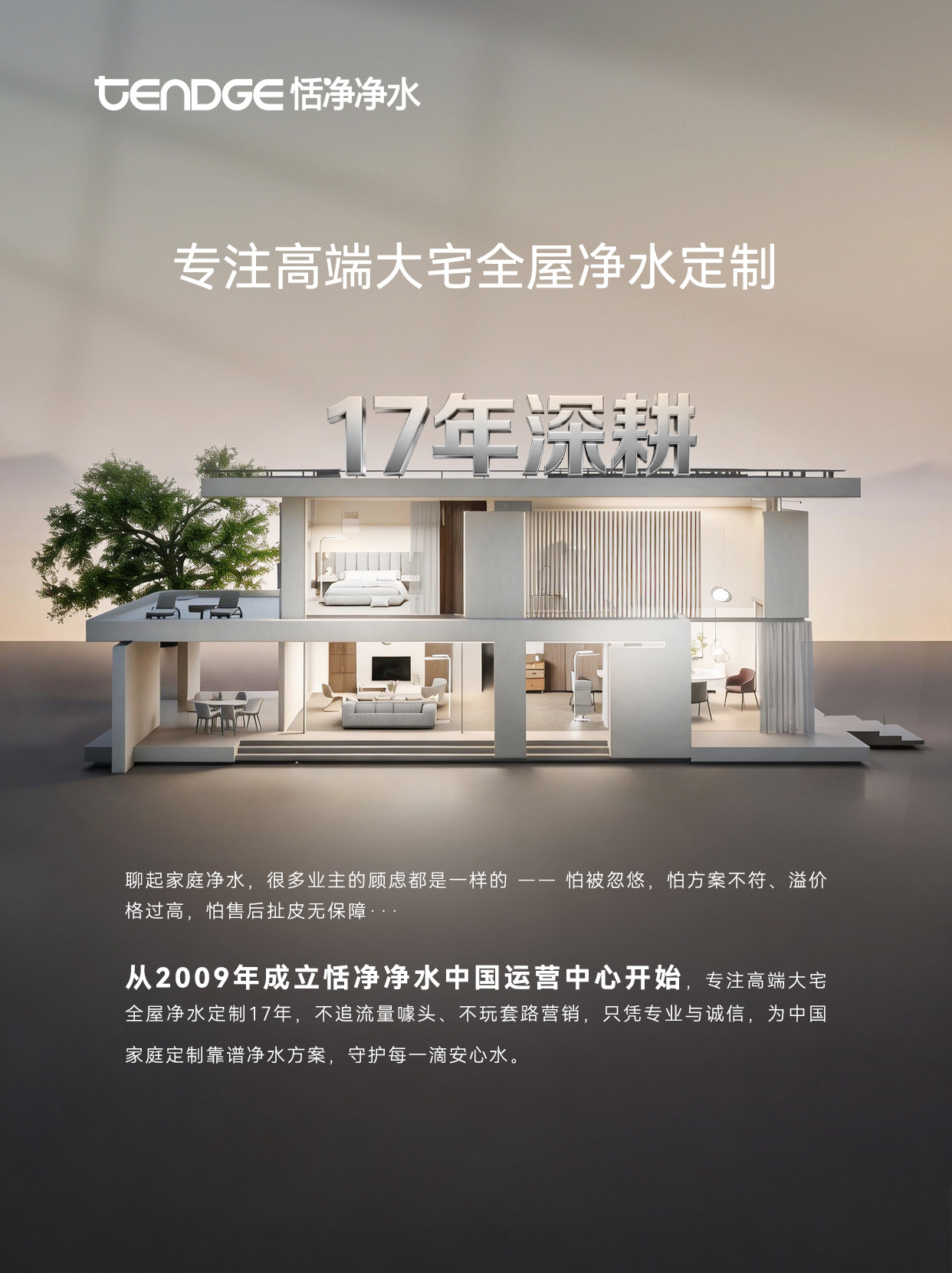 图片 9.jpg