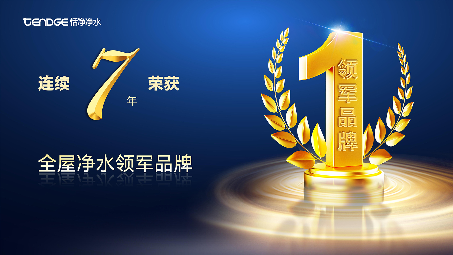 图片 1.jpg