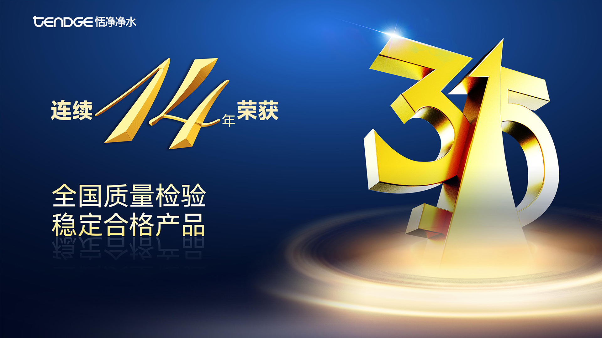 1778031138802133.jpg 图片 4.jpg