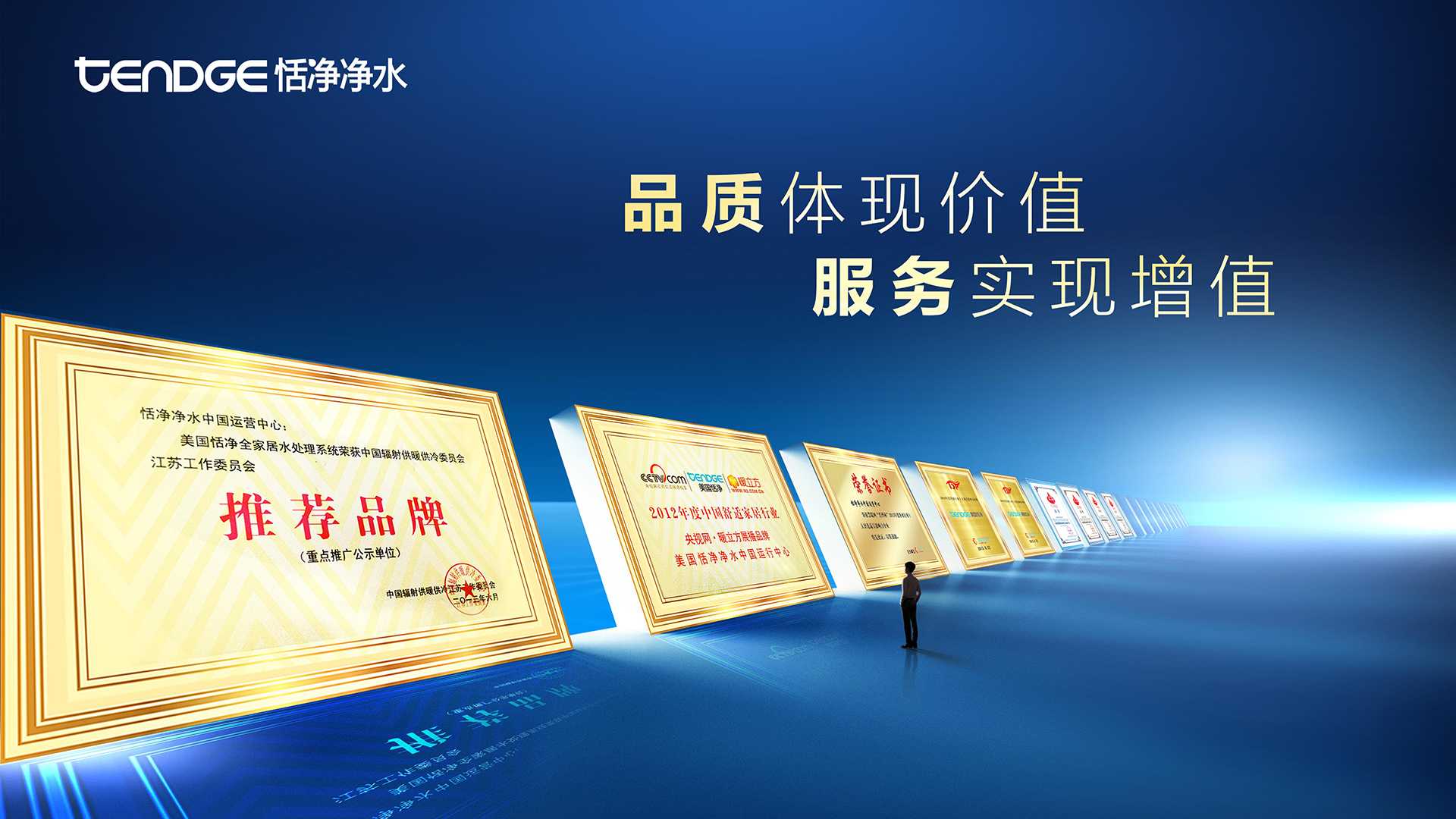 图片 7.jpg