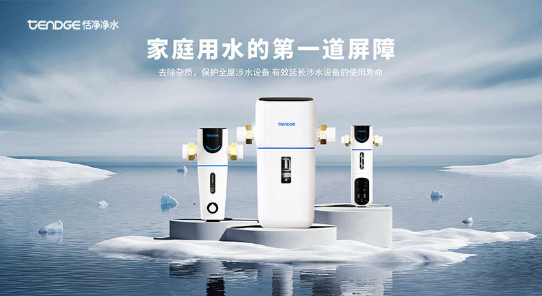 图片 2.png