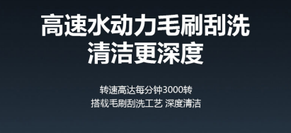图片 3.png