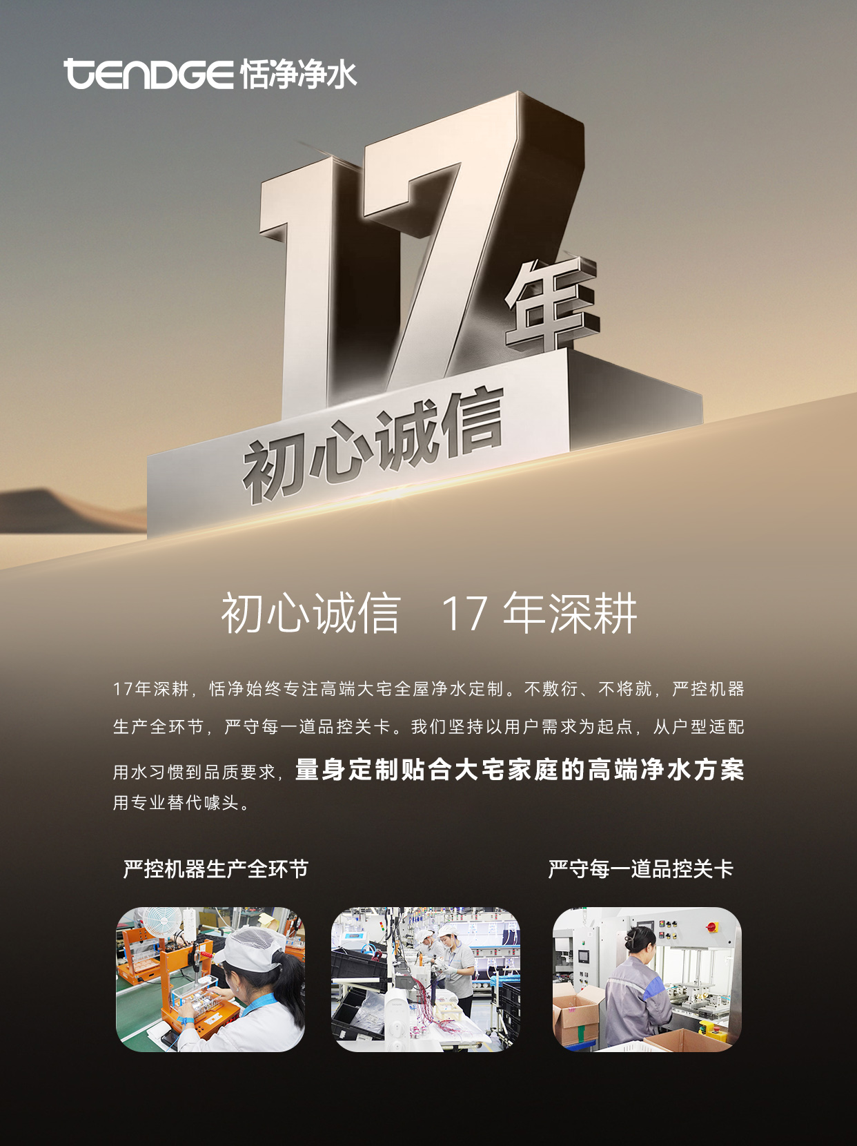 图片 9.png