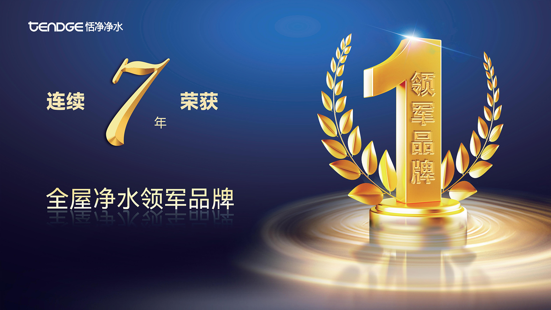 1778834323222636.jpg 图片 6.jpg