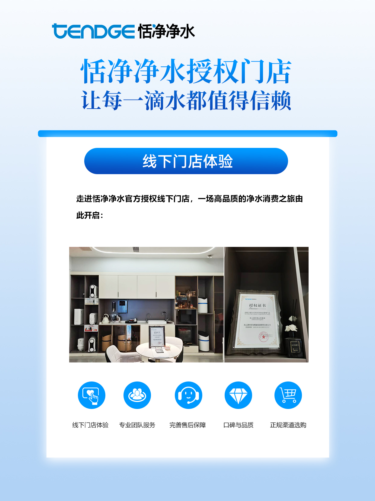 1778834334694075.jpg 图片 7.jpg